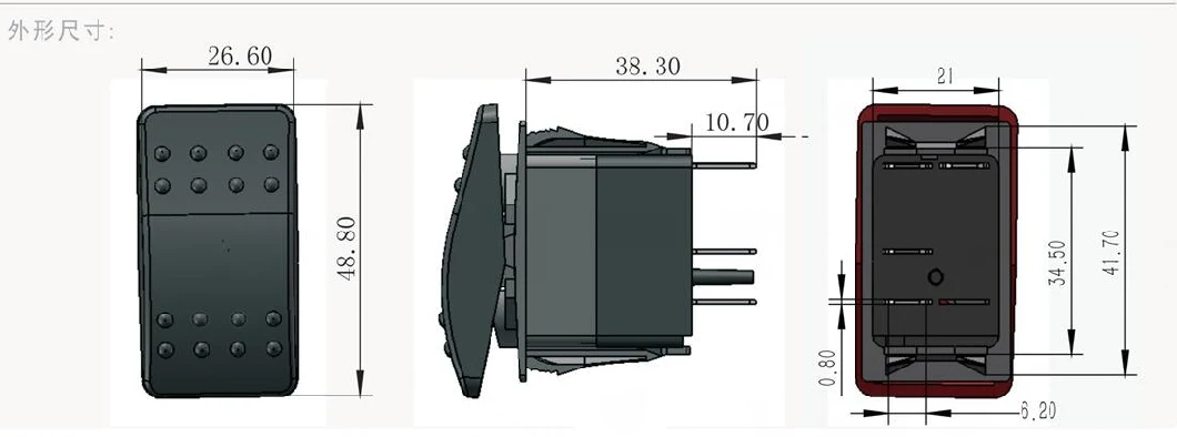 10A, 20A Rocker Switch Marine Switch